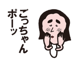 sticker to send to gotchan sticker #9777385