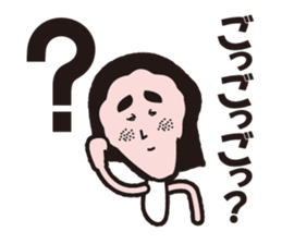 sticker to send to gotchan sticker #9777403