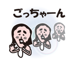 sticker to send to gotchan sticker #9777405