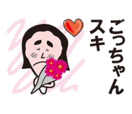 sticker to send to gotchan sticker #9777411