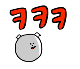 Maru's Hangul Sticker 2 sticker #9777434