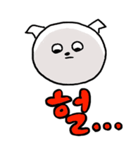 Maru's Hangul Sticker 2 sticker #9777455