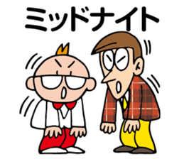 Shinya & Reiji sticker #9777580