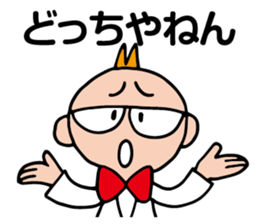 Shinya & Reiji sticker #9777583