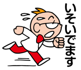 Shinya & Reiji sticker #9777590