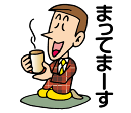 Shinya & Reiji sticker #9777591