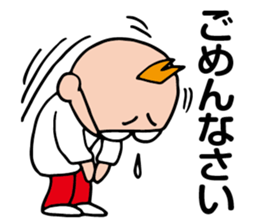 Shinya & Reiji sticker #9777595