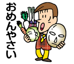 Shinya & Reiji sticker #9777596