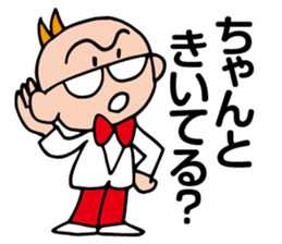 Shinya & Reiji sticker #9777597