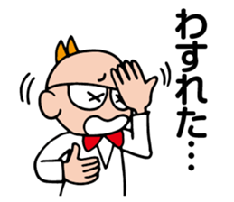 Shinya & Reiji sticker #9777600