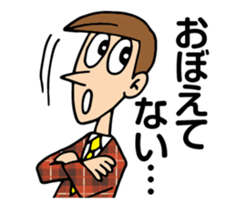 Shinya & Reiji sticker #9777601