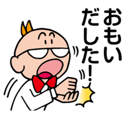 Shinya & Reiji sticker #9777602