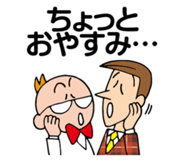 Shinya & Reiji sticker #9777607