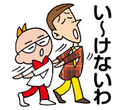 Shinya & Reiji sticker #9777613