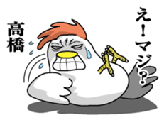 Sticker for Takahashi sticker #9777694