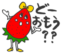 Countryside strawberry sticker #9777698
