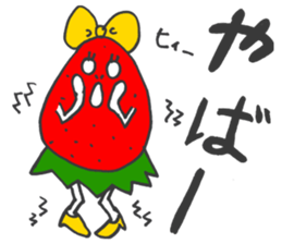 Countryside strawberry sticker #9777699