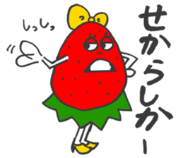 Countryside strawberry sticker #9777700