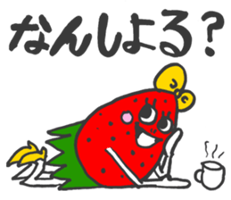Countryside strawberry sticker #9777704