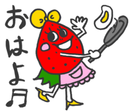 Countryside strawberry sticker #9777705