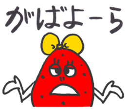 Countryside strawberry sticker #9777707