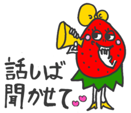 Countryside strawberry sticker #9777708