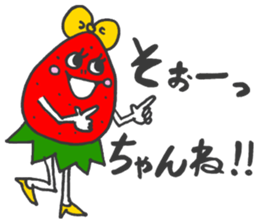 Countryside strawberry sticker #9777710