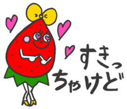 Countryside strawberry sticker #9777711
