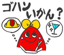 Countryside strawberry sticker #9777712