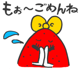 Countryside strawberry sticker #9777714