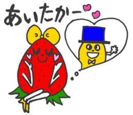 Countryside strawberry sticker #9777715