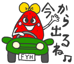Countryside strawberry sticker #9777716