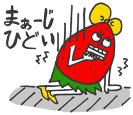 Countryside strawberry sticker #9777719