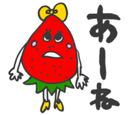 Countryside strawberry sticker #9777722