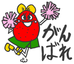 Countryside strawberry sticker #9777725