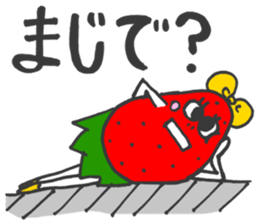 Countryside strawberry sticker #9777730