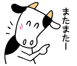 Mr. cow sticker #9777857