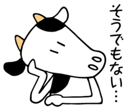 Mr. cow sticker #9777859