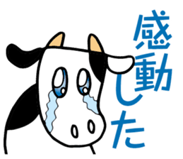 Mr. cow sticker #9777861