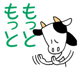 Mr. cow sticker #9777863