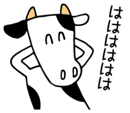 Mr. cow sticker #9777864