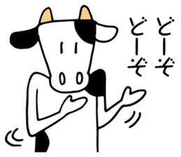 Mr. cow sticker #9777865