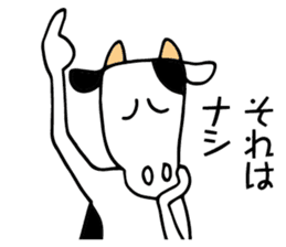 Mr. cow sticker #9777866