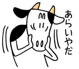 Mr. cow sticker #9777867