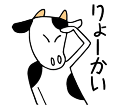 Mr. cow sticker #9777868