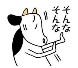 Mr. cow sticker #9777869