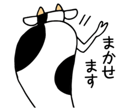 Mr. cow sticker #9777871