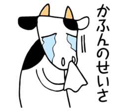 Mr. cow sticker #9777873