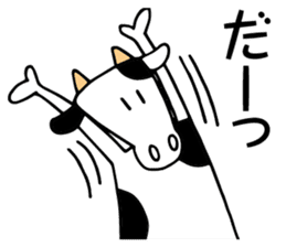 Mr. cow sticker #9777874