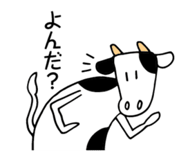 Mr. cow sticker #9777875